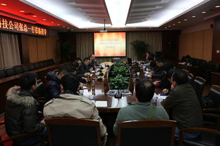 攜手共進，智創未來——中電科天奧科技與成都研究院深化技術交流合作